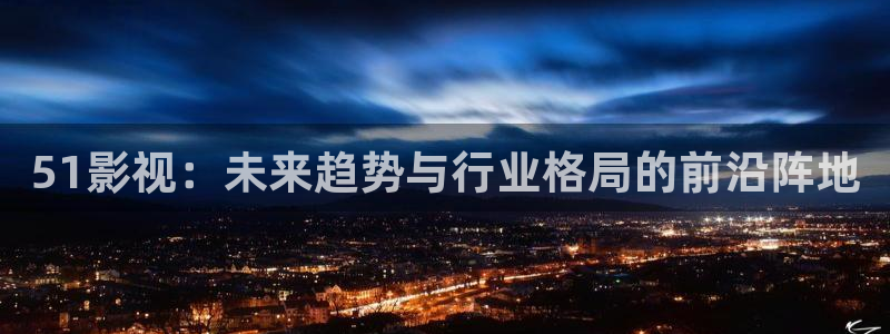 老子午夜不卡电影