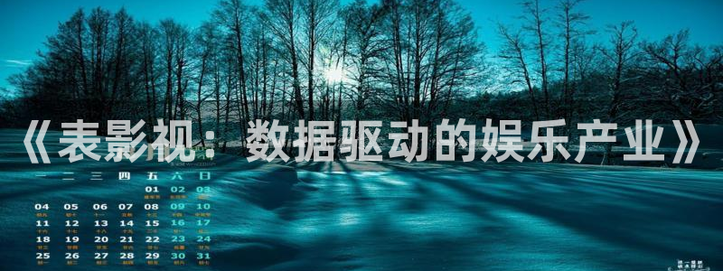 神马影院老子不卡